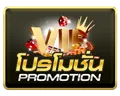 livewinpro