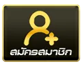 livewinpro